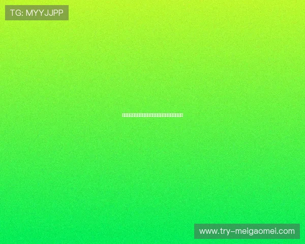 南非与墨西哥出线几率对比：影响晋级的关键因素详解